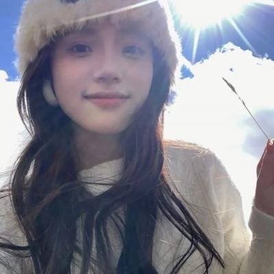 邻居
