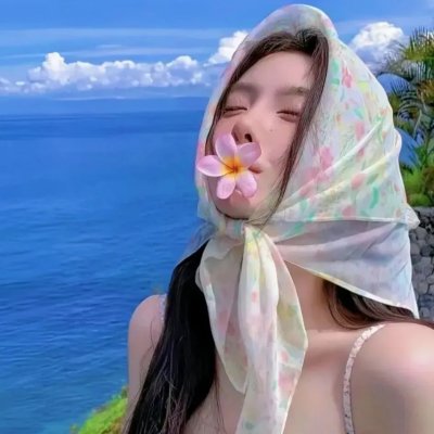 鬼裤衩